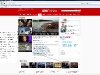 thumbs cnn politics page pic CNN. I’m Calling You Out. Racial Bias, Propaganda, and an Obvious Political Agenda.